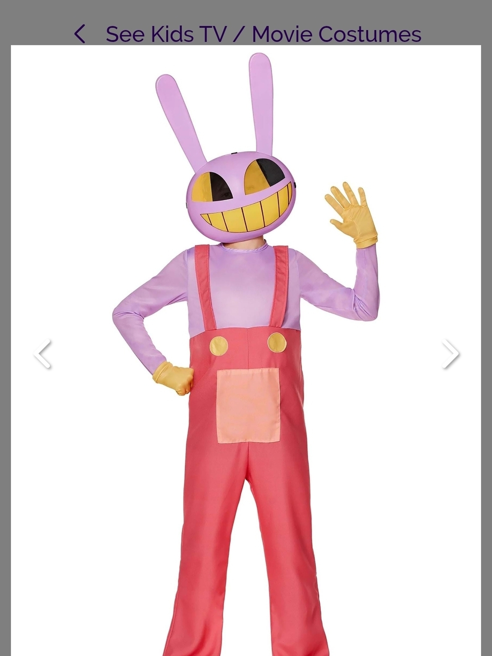 Kids Digital Circus Jax Costume